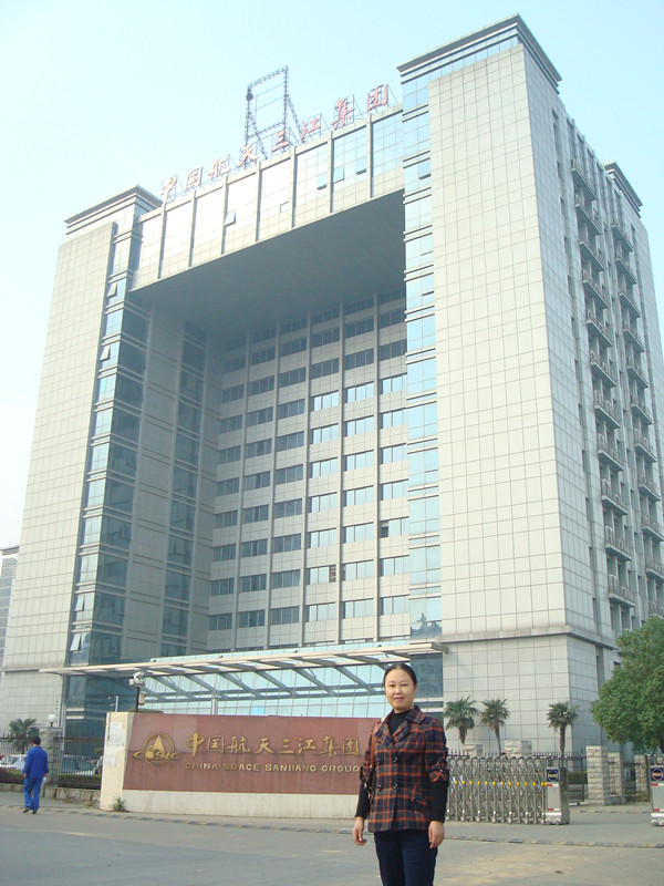 8607�S(ch��ng)���Ꮧ�Է��b�zҊ(ji��n)�C