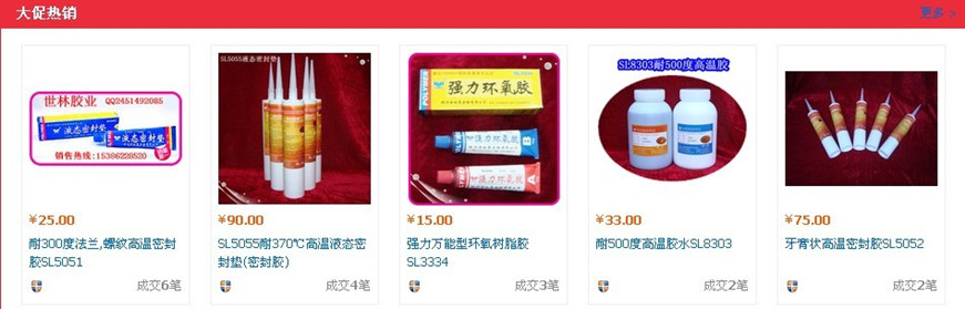 �ߜ��zˮ���ߜ��ܷ��z