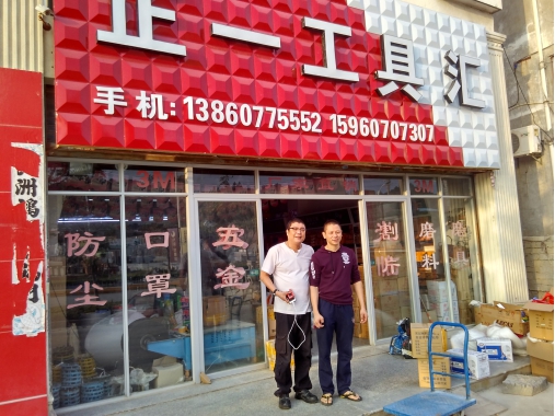 �ݰ��S�����o�����c�����z�I(y��)�ľ��\(ch��ng)������