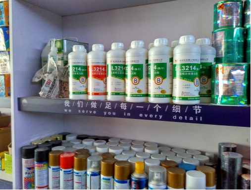 �ݰ��S�����o�����c�����z�I(y��)�ľ��\(ch��ng)������