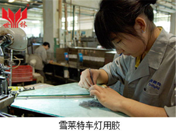 �@ô��܇���z����x������