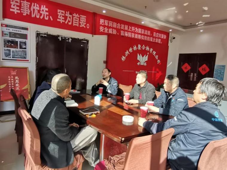 �Ї����l(f��)�Lɳĳ��˾�������M�м��g����