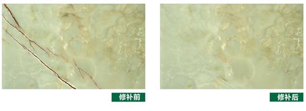 �Ƶ����ʯ������ʲô�z���B(y��ng)����