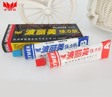 ������ճ���ε������z��