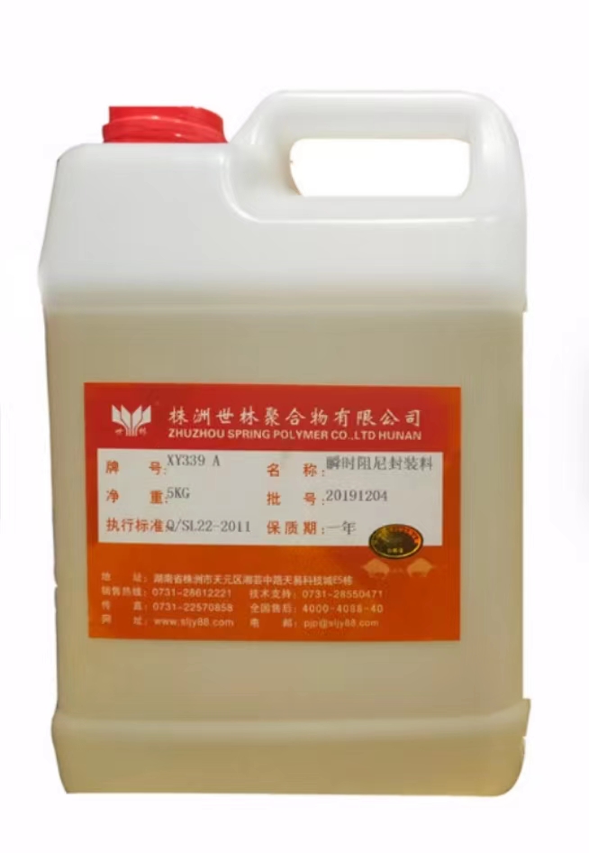 ʲô��˲�r(sh��)������b����