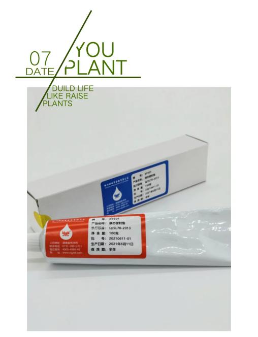 Һ�B(t��i)�ܷ�|�ďV����(y��ng)����