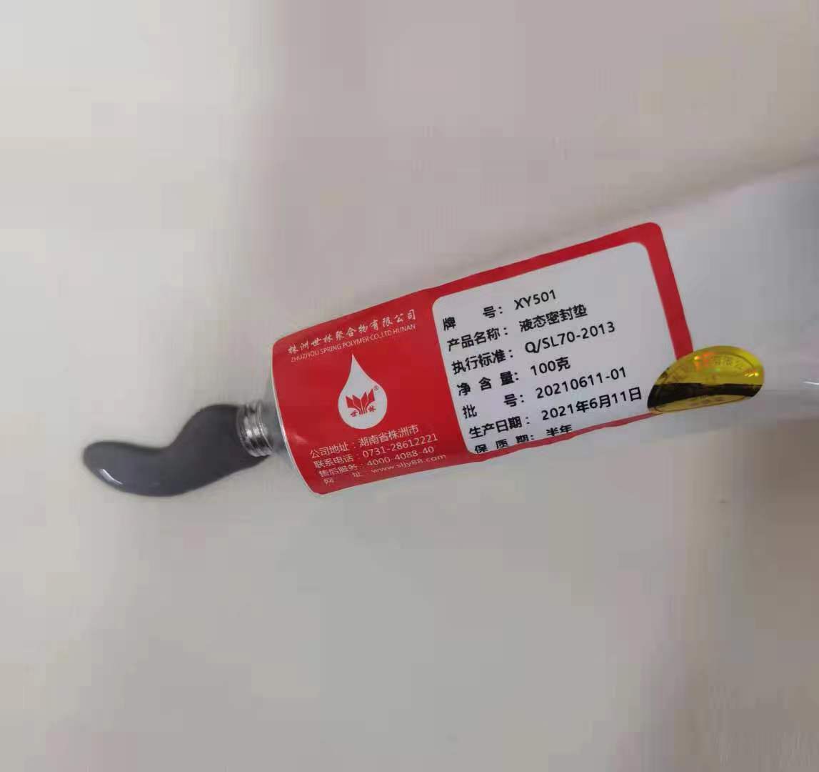 Һ�B(t��i)�ܷ��z��������