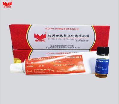 ���հl(f��)�әC�ܷ��z