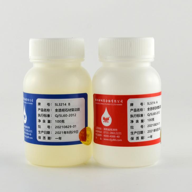 ����ʯ�����Гp�đ�(y��ng)ԓ����ޏ�(f��)����