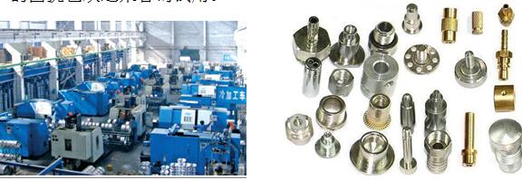 ���������ڙC(j��)е�ӹ��ϵĸߜ��z����