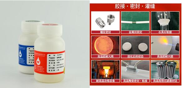 SL8306�ߜ؟o�C�zˮ