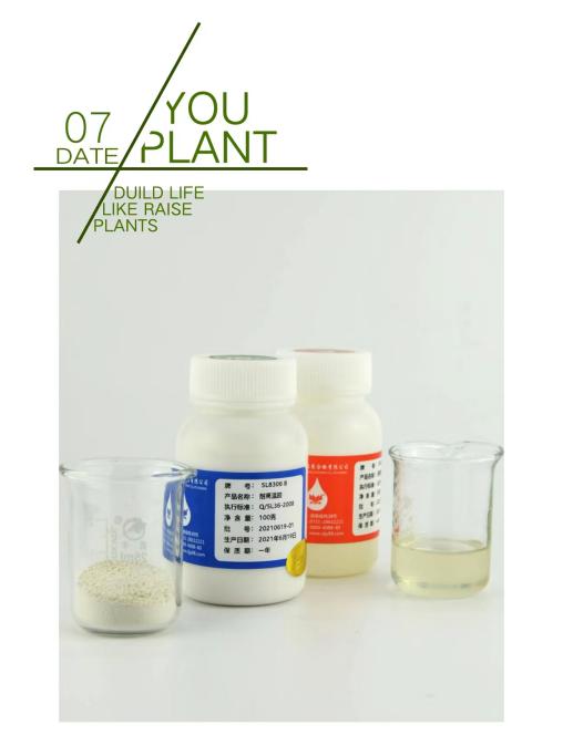 �ܷ������a��ʲô�z��