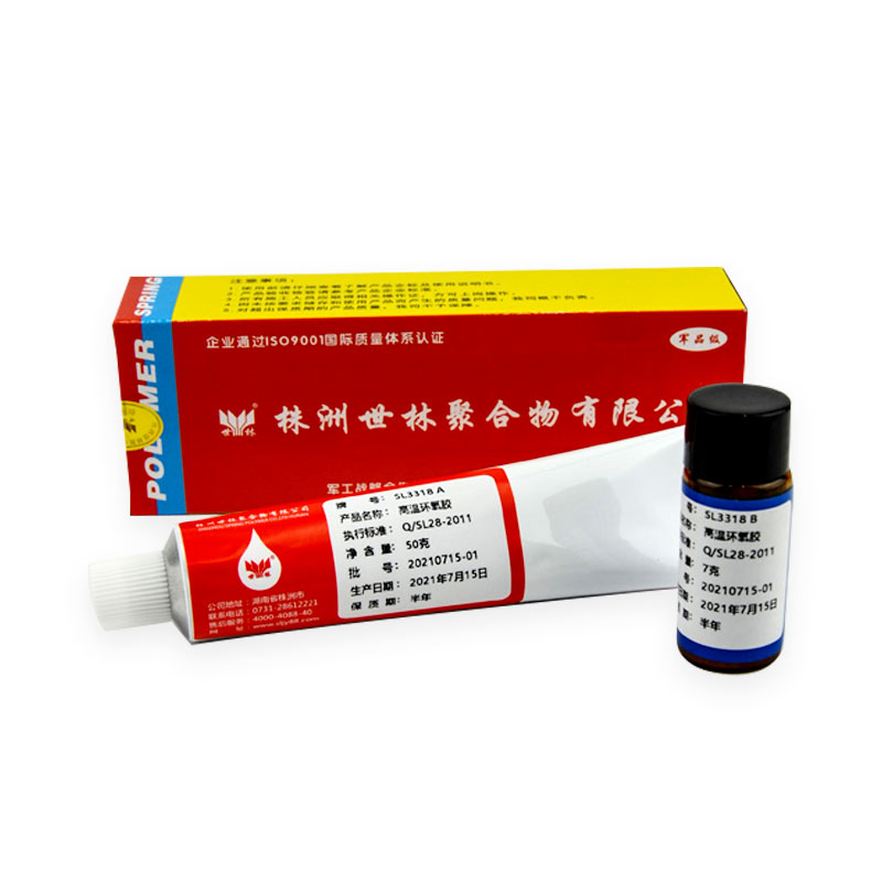 Sl3318�ߜحh(hu��n)���z