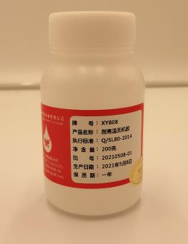 �ɳ��ع̻��ĸߜ��z��