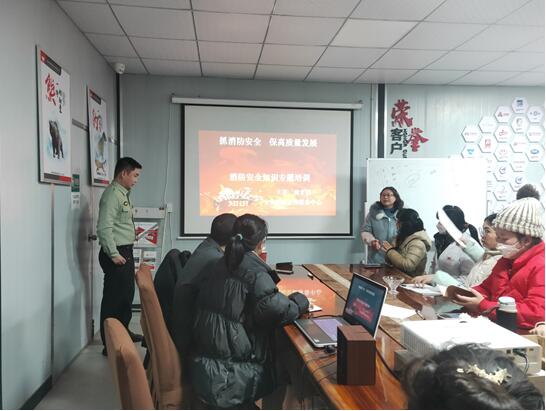 ץ������ȫ�������|(zh��)���l(f��)չ