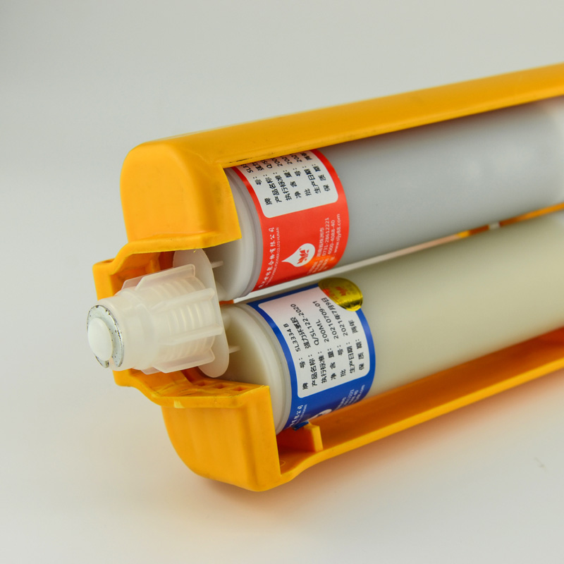 SL3334�� ���h(hu��n)���z