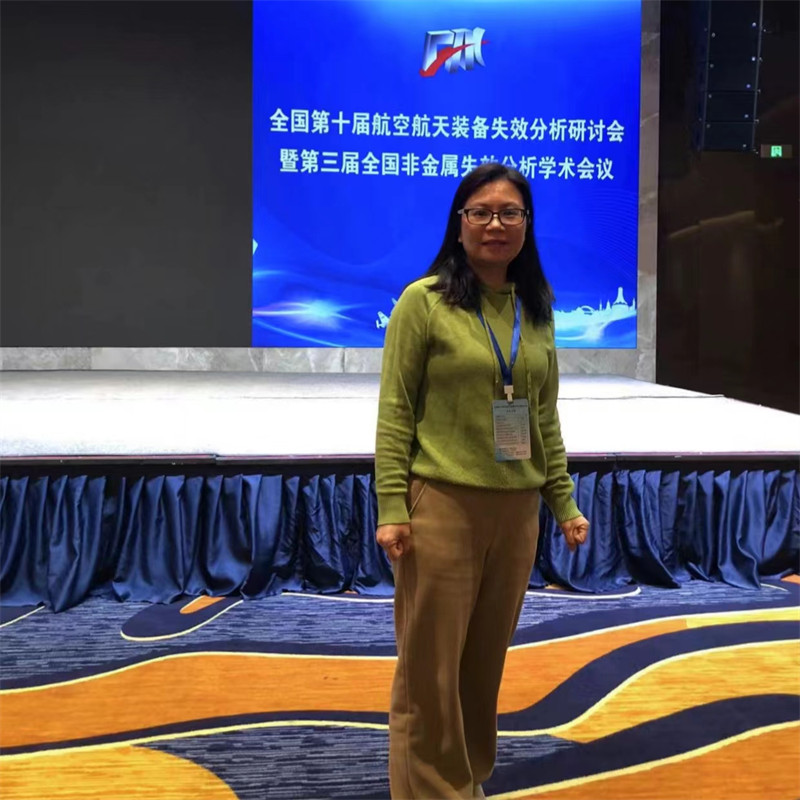 �����z�I(y��)����ȫ����ʮ�ú��պ����b��ʧЧ������ӑ��(hu��)�ߵ����÷ǽ���ʧЧ�����W(xu��)�g(sh��)��(hu��)�h