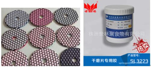 �����б��^�õĸ�ĥƬ�z��