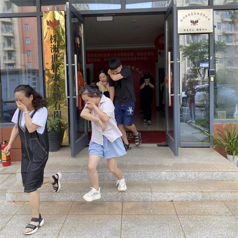 �����v��ȫ����(g��)��(g��)��(hu��)��(y��ng)���������z�I(y��)�e�Б�(y��ng)���C���ݾ�