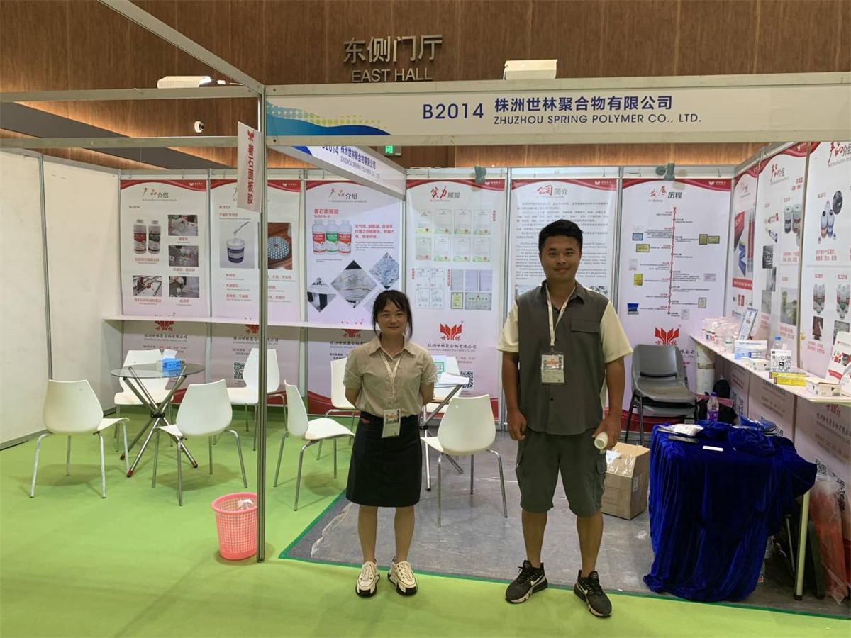 ���������z�I(y��)�����ڏB�T(m��n)�e�k�ĵ�23���Ї�(gu��)�B�T(m��n)��(gu��)�Hʯ��չ