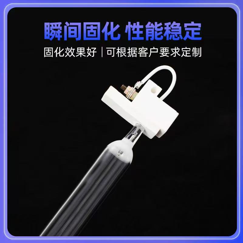 UV���^�̶��z