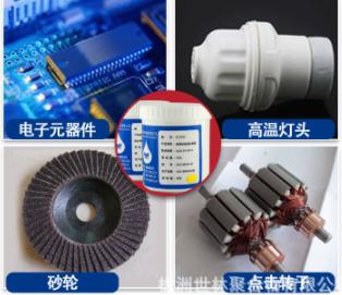 �ߜ�ճ�Ӳ��ó���