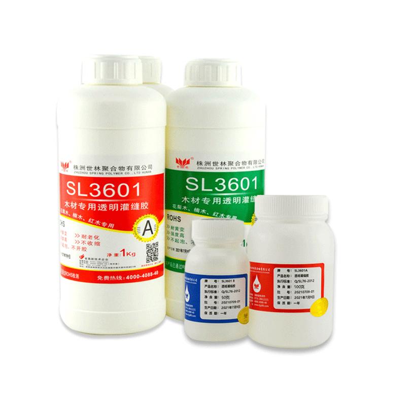 ��(sh��)ľ�a(b��)�p�z