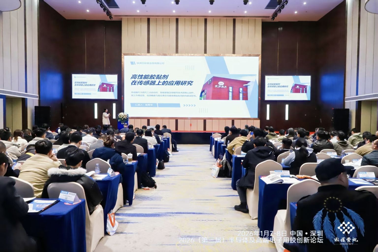 �����z�I(y��)����2026�������ã��댧(d��o)�w�������������d�߶�������zճ���τ�(chu��ng)��Փ��