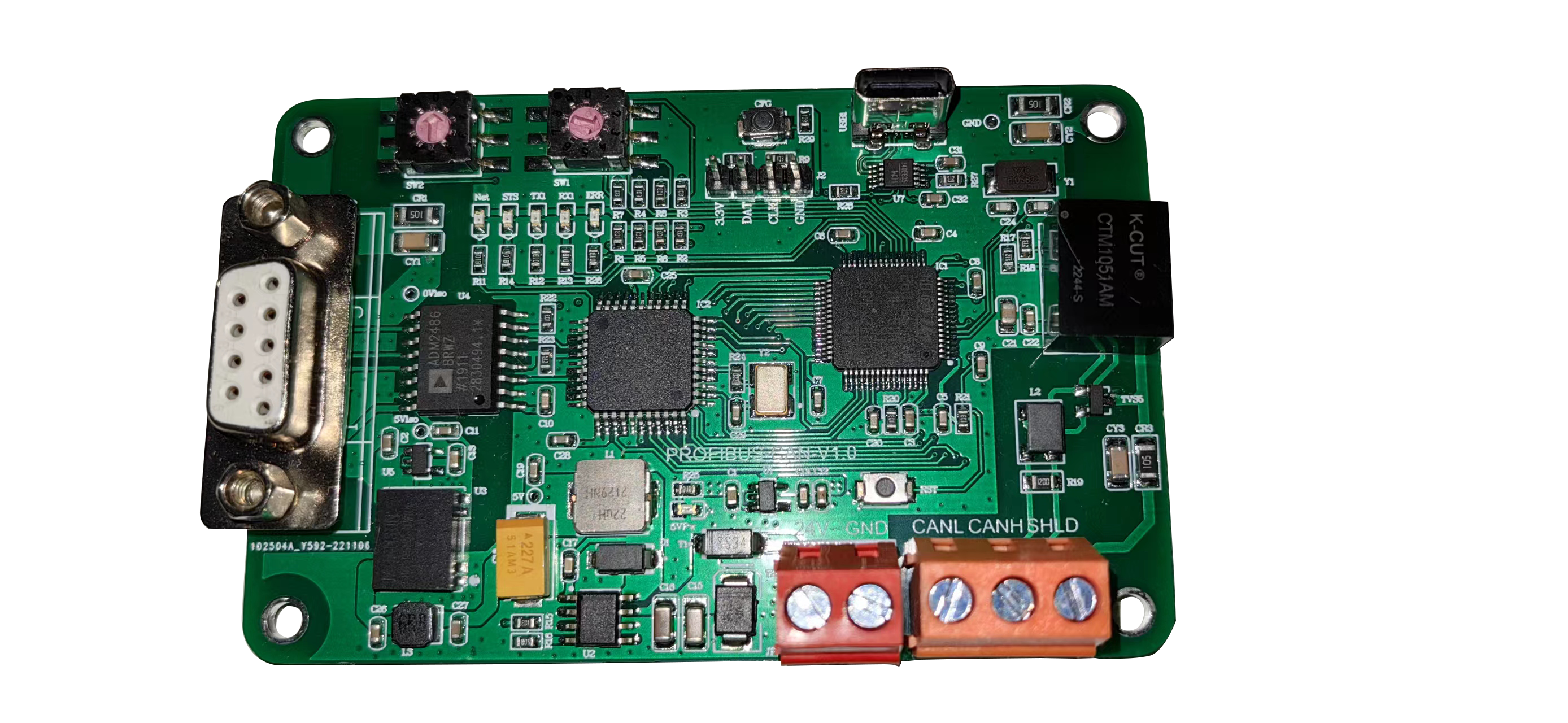 PROFIBUS DP-CAN網(wǎng)關